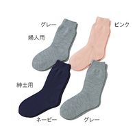 神戸生絲 大きな靴下 婦人 秋冬用 ピンク 7-1640-01 1足（直送品）