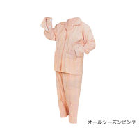 ハートフルウェアフジイ 前開きパジャマHP15ー100 オールシーズン S グリーン 7-2059-01 1袋(1枚)（直送品）