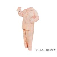 ハートフルウェアフジイ 前開きパジャマHP15ー100 春夏用 LL ブルー 7-2064-04 1袋(1枚)（直送品）