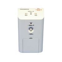 ハカルプラス 離床検知システム (CAREai つながるモデル) 子機 Ci-S4H 1個 7-2265-02（直送品）