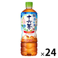 【アウトレット】アサヒ飲料 脱水対策 十六茶 630ml 1箱（24本入）
