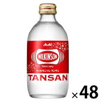 アサヒ飲料 ウィルキンソン タンサン 炭酸 ワンウェイびん 300ml 1セット（48本）