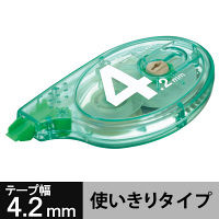 【アウトレット】修正テープ アスクル×トンボ鉛筆 幅4.2mm×15m グリーン CT-YTA4AS　10個 オリジナル