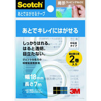 スコッチ あとではがせるテープ キレイにはがせる 掲示用 小巻 詰替用 幅18mm×長さ7m 1パック(2巻入) CA18-R2P