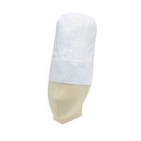 ボンマックス コック帽 ホワイト FA9658-15（直送品）