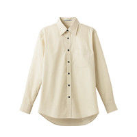 ボンマックス ブロードレギュラーカラー長袖シャツ ベージュ 4L FB4526U-1-4L（直送品）