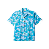 ボンマックス FB4546U アロハシャツ(パイナップル) ブルー LL FB4546U-7-LL 1着