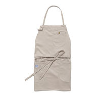 ボンマックス LCK79006 Lee2WAYエプロン ベージュ F LCK79006-1-F 1着