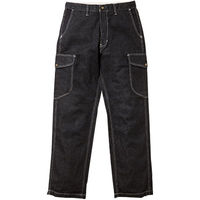 ボンマックス Leeメンズカーゴパンツ ブラック S LWP66002-16-S（直送品）