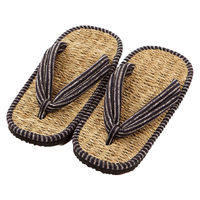 萩原 国産い草雑貨 い縄草履 男 1足（直送品）