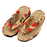 萩原 国産い草雑貨 い縄草履 女 1足（直送品）