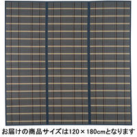 萩原 竹コンパクトラグ チェック ブルー 約120×180cm 1枚（直送品）