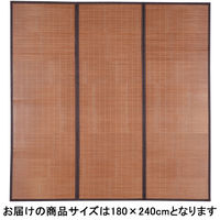 萩原 冷感竹コンパクトラグ ストーン ブラウン 約180×240cm 1枚（直送品）