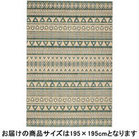 萩原 ベルギー製モケットラグ フォレ グリーン 約195×195cm 1枚（直送品）