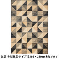 萩原 ベルギー製モケットラグ プレリ 約195×250cm