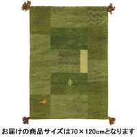 萩原 ギャッベ マット・ラグ GABBEH D11 グリーン 約70×120cm 1枚（直送品）