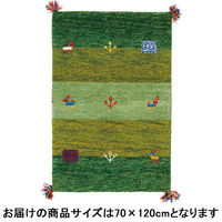 萩原 ギャッベ マット・ラグ GABBEH D15 グリーン 約70×120cm 1枚（直送品）