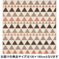 萩原 タフトラグ ボルグ コーラル 約130×185cm 1枚（直送品）
