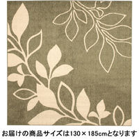 萩原 タフトラグ アルブル グリーン 約130×185cm 1枚（直送品）