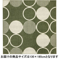 萩原 タフトラグ バロン グリーン 約130×185cm 1枚（直送品）