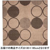 萩原 タフトラグ バロン ブラウン 約130×185cm 1枚（直送品）