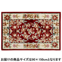 萩原 ウィルトン インテリアマット エーデル 約90×150cm