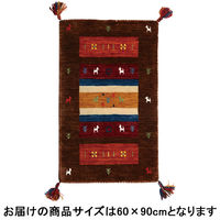萩原 ギャッベ マット・ラグ LORRI BUFFD L8 約60×90cm 1枚（直送品）