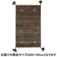 萩原 ギャッベ マット・ラグ LORRI BUFFD L13 約60×90cm 1枚（直送品）