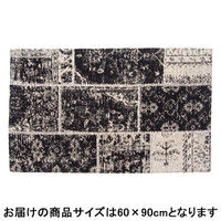 萩原 インド綿マット ペルシー 約60×90cm 1枚（直送品）