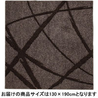 萩原 タフトラグ ボールド ブラウン 約130×190cm 1枚（直送品）