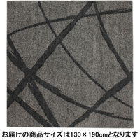 萩原 タフトラグ ボールド グレー 約130×190cm 1枚（直送品）