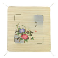 萩原 ぼかし友禅座布団 彩花（さいか） 約幅55×奥行58cm 1枚（直送品）