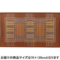 萩原 国産い草玄関マット（裏貼り） オリエンタル 約70×120cm
