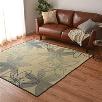 萩原 い草センターラグ（裏貼り） フェアリー 約230×330cm