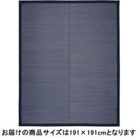 萩原 い草センターラグ（裏貼り） 南風（なんぷう） 約191×191cm