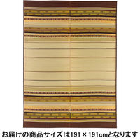 萩原 い草センターラグ（裏貼り） 風雅（ふうが） 約191×191cm