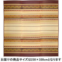 萩原 い草センターラグ（裏貼り） 風雅（ふうが） 約230×330cm