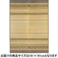 萩原 い草センターラグ（裏貼り） 風雅（ふうが） ブルー 約191×191cm 1枚（直送品）