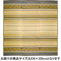 萩原 い草センターラグ（裏貼り） 風雅（ふうが） ブルー 約230×330cm 1枚（直送品）
