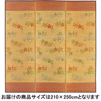 萩原 国産い草コンパクトラグ ノーブル OR オレンジ 約210×250cm 1枚（直送品）