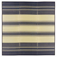 萩原 国産い草コンパクトラグ 天領（てんりょう） 約180×180cm