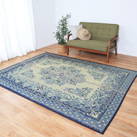 萩原 い草センターラグ（裏貼り） カノン 約176×230cm