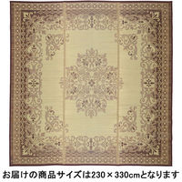 萩原 い草センターラグ（裏貼り） カノン ブラウン 約230×330cm 1枚（直送品）