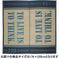 萩原 い草センターラグ（裏貼り） 英字マリン BL ブルー 約176×220cm 1枚（直送品）