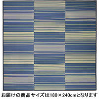 萩原 い草コンパクトパフラグ（裏貼り） 若竹（わかたけ） 約180×240cm