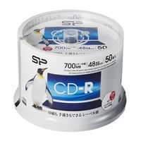シリコンパワー CD-R 700MB　50枚スピンドル SPCDR80PWC50S 1セット（10パック）