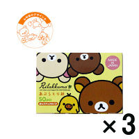 【アウトレット】リラックマ あぶらとり紙 Happy Life 4525636241260 1セット（3パック：50pcs×3） サンタン