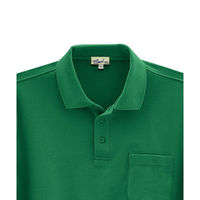 ビッグボーン商事 CAROL 205 長袖ポロシャツ グリーン EL（取寄品）