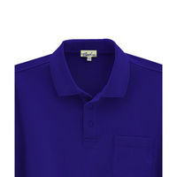 ビッグボーン商事 CAROL 206 半袖ポロシャツ ロイヤルブルー 5L（取寄品）