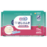 【大人用/流せない】ライフリー　おしりふき　こすらずスッキリ　破れにくいおしりふき　1パック(72枚入)　ユニ・チャーム